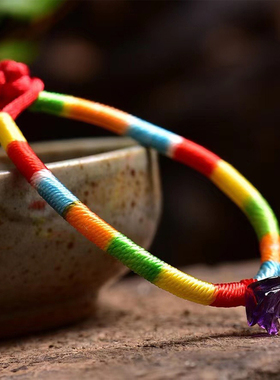 玛瑙海蓝宝紫水晶玫瑰花手链