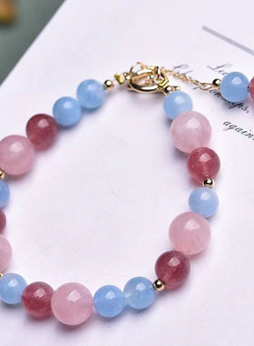 天然摩根石散珠手工串珠diy材料手链手串配件多色水晶粉珠子