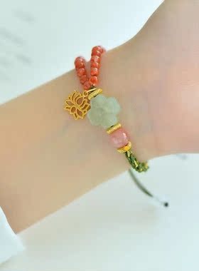 天然和田玉四叶草手链草莓晶手链