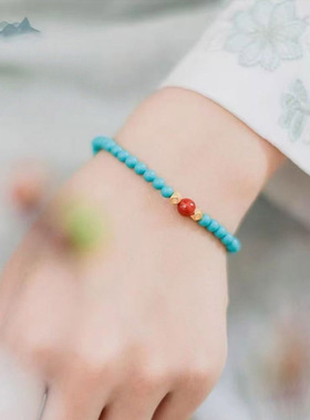 天然绿松石小米珠手串 南红绿松轻奢手串 设计感手链女