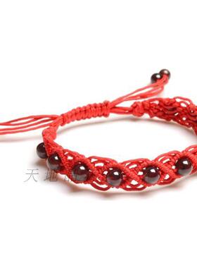 天然石榴石手编转运珠红绳