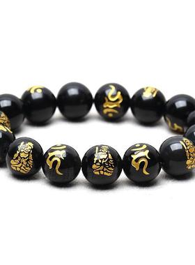 天然黑曜石八大守护神龙蛇属鼠