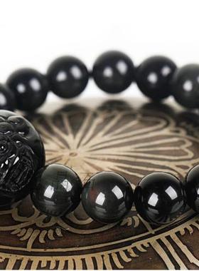 天然黑曜石有求必应貔貅手链