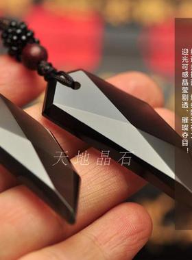 天然冰种黑曜石小叶紫檀狼牙吊坠