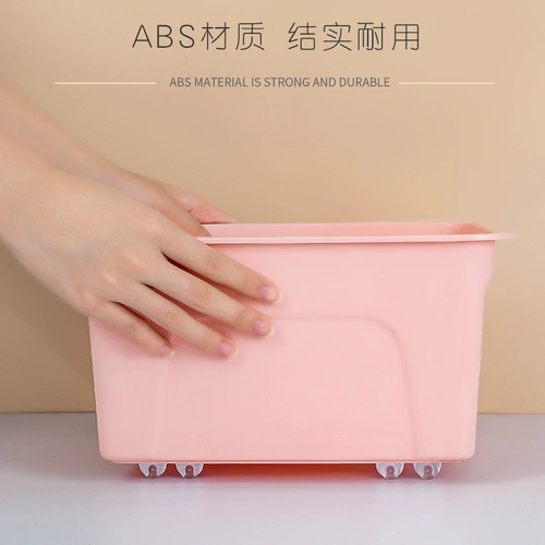 Универсальная коробка, аксессуары, чемодан, ящик для хранения, 4 шт