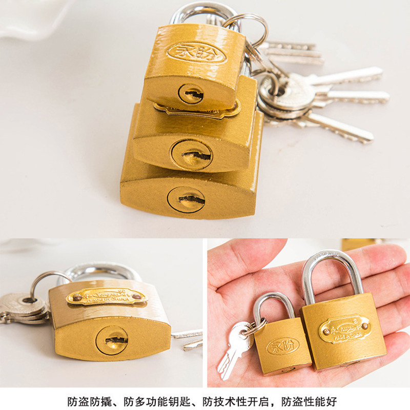 柜子锁迷你锁子柜门锁具抽屉锁家用挂锁防锈小锁头门锁宿舍防盗锁_虎窝淘
