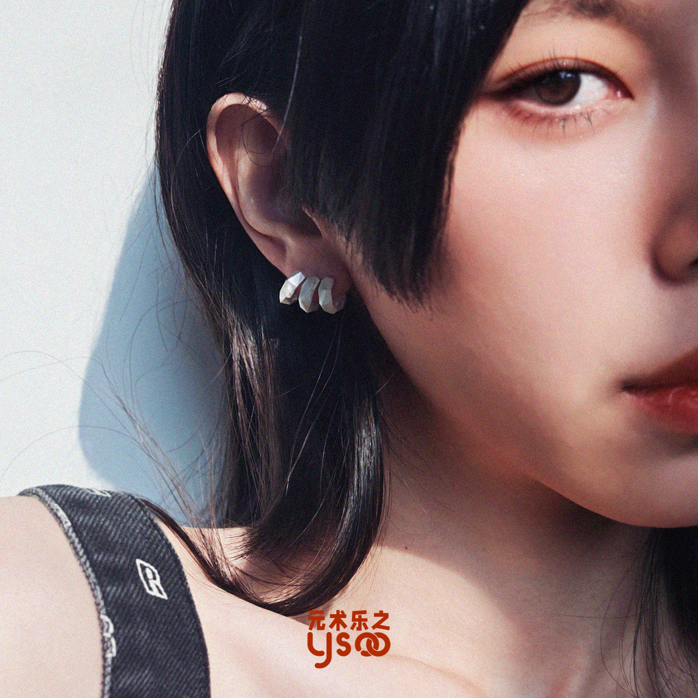 几何多面体多圈耳环s925银磨砂质感小众个性叠戴耳坠超A简约耳饰,淘宝优惠券,粉丝福利购,淘宝优惠卷