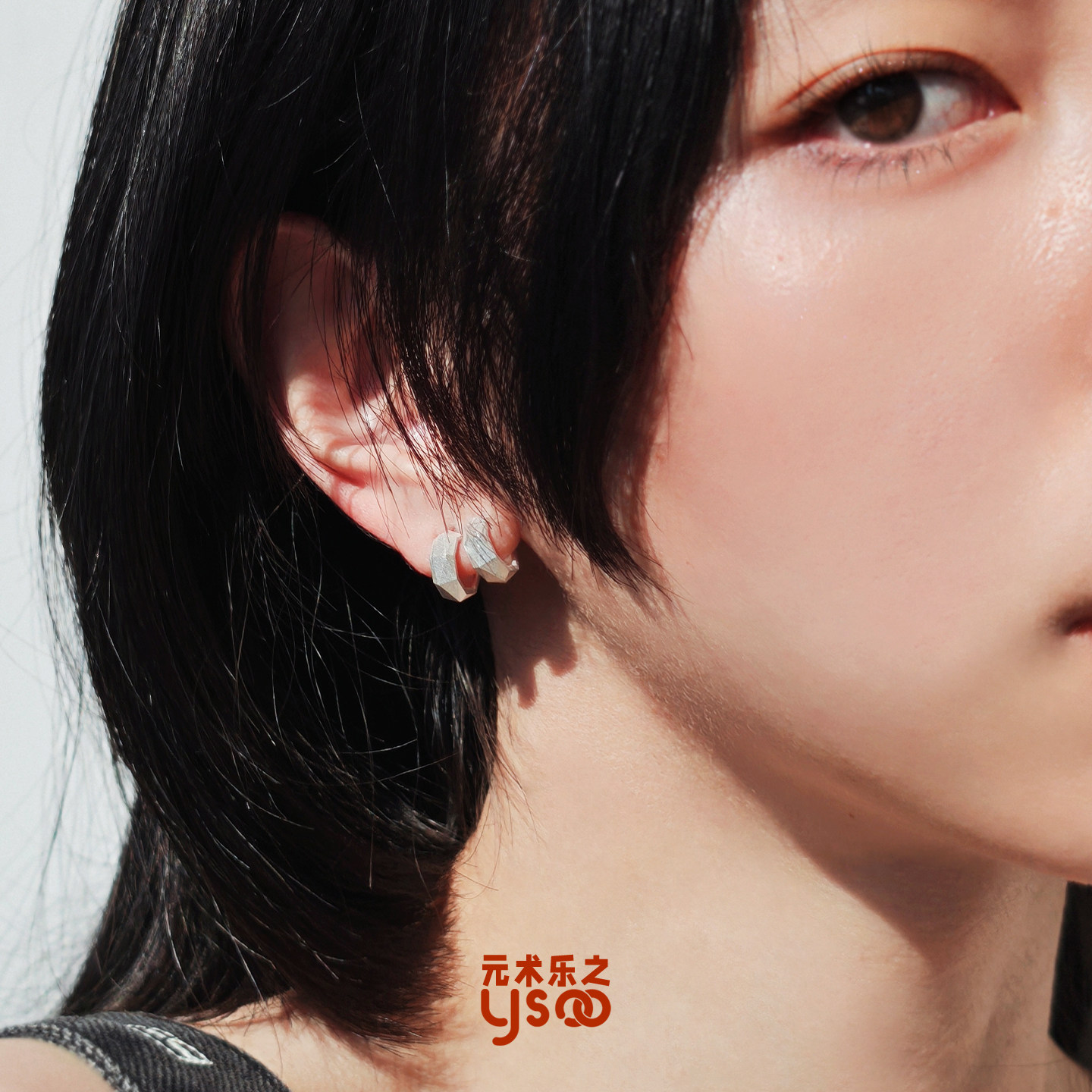 几何多面体多圈耳环s925银磨砂质感小众个性叠戴耳坠超A简约耳饰,淘宝优惠券,粉丝福利购,淘宝优惠卷