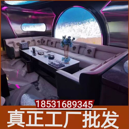 KTV包厢沙发定制做酒吧卡座组合北京音乐餐吧茶几轻奢派对商K会所 - 图0
