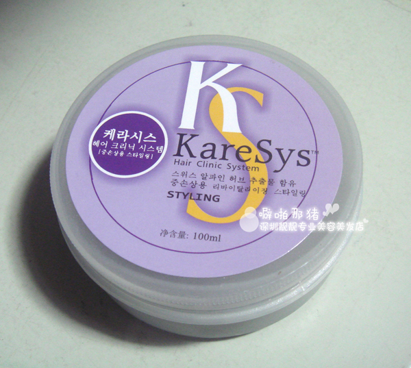 歐頓斯美英濤karesys發泥100ml造型髮蠟KS定型髮蠟蓬鬆質感男女用