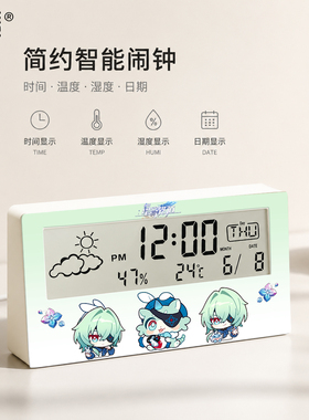 数显闹钟电子时钟适用学生宿舍