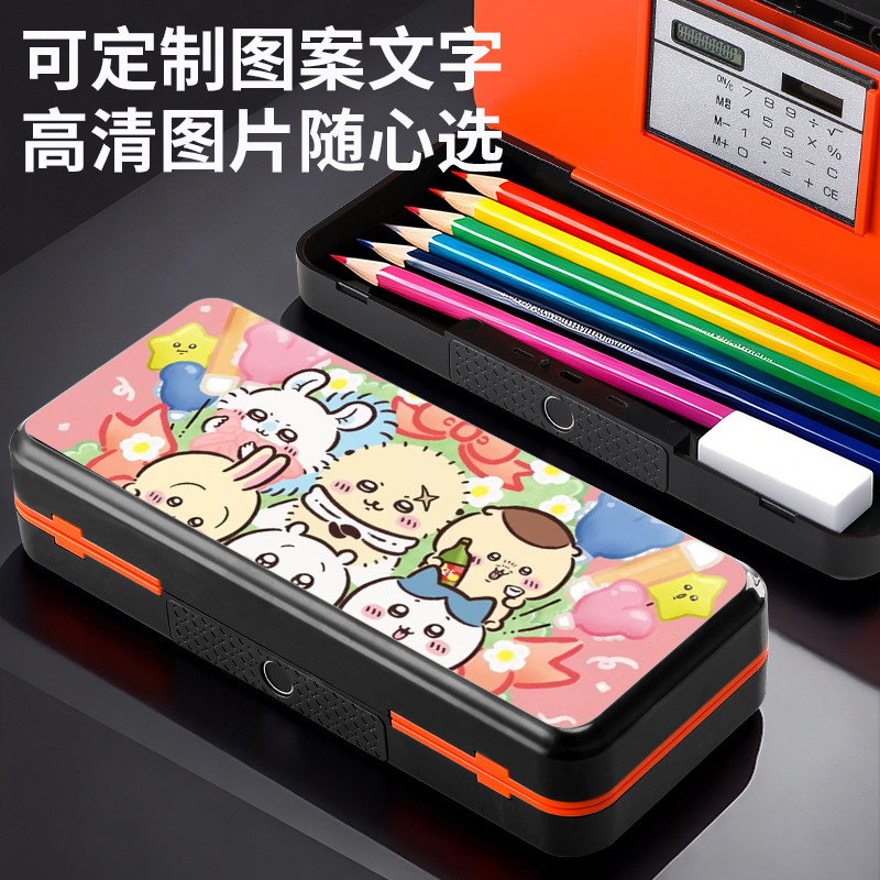 高颜值乌萨奇卡通蓝牙连接文具盒双层大容量小学生多功能指纹解锁,淘宝优惠券,粉丝福利购,淘宝优惠卷