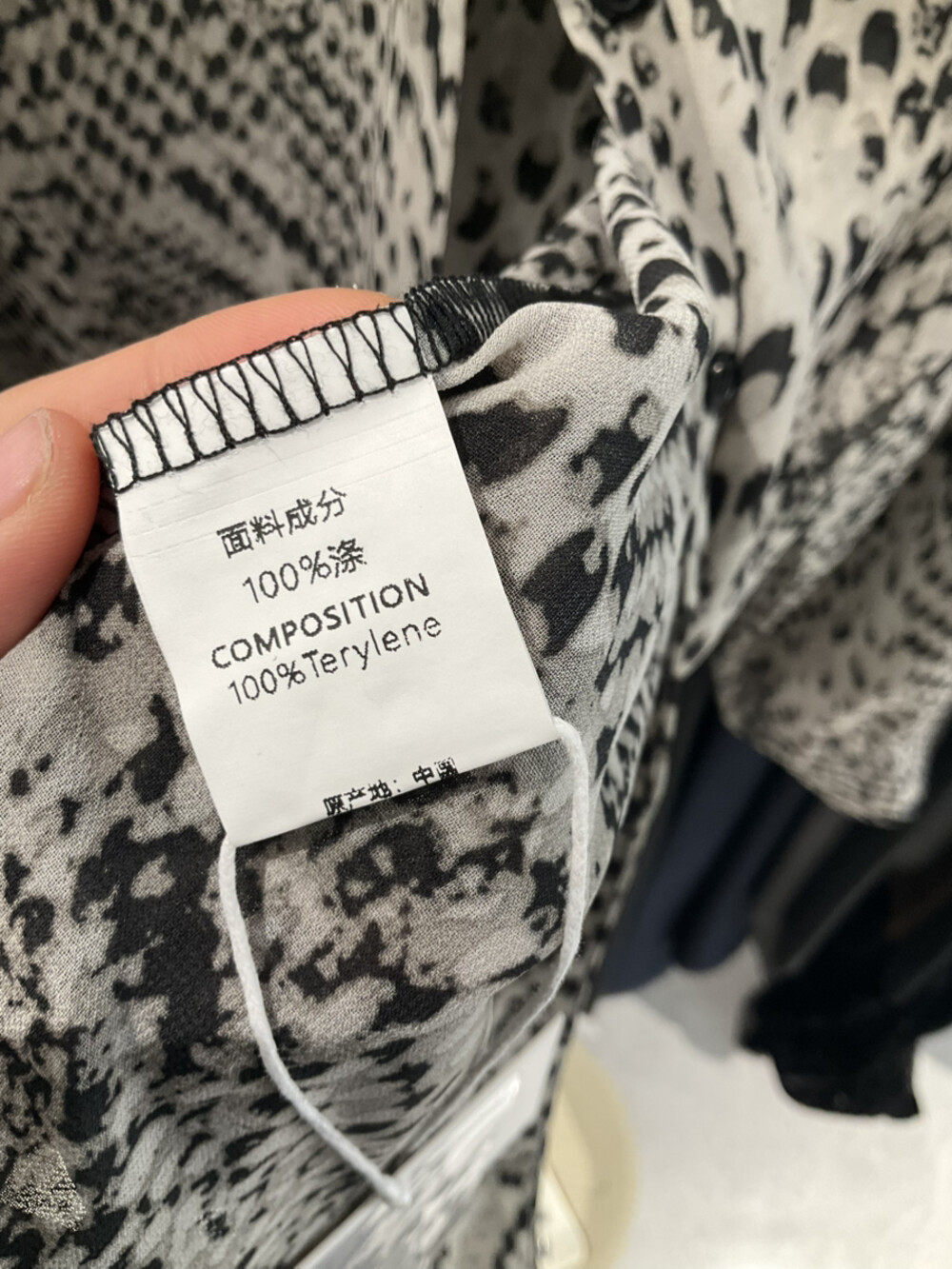 时尚豹纹印花雪纺衬衫女设计感小众气质百搭显瘦长袖上衣衬衣飘带,淘宝优惠券,粉丝福利购,淘宝优惠卷