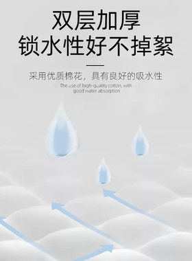 半永久纹绣专用加厚棉片可撕不掉屑化妆棉卸妆棉纯棉脱脂棉片