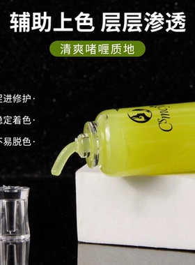 纹饰润色修饰素零结痂半永久纹身纹眉纹唇修复用品工具纹绣专用