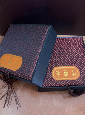 佛珠手串包装盒首饰盒收纳盒包装盒手链复古手镯礼品盒项链包装盒