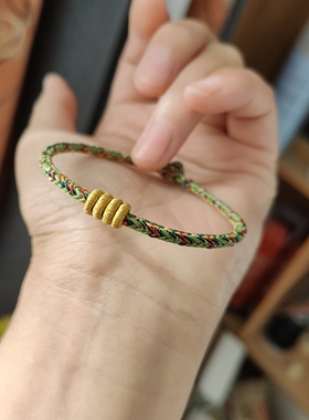 【小小的我-刘春和】易烊千玺同款手绳男女精致百搭编绳手链饰品