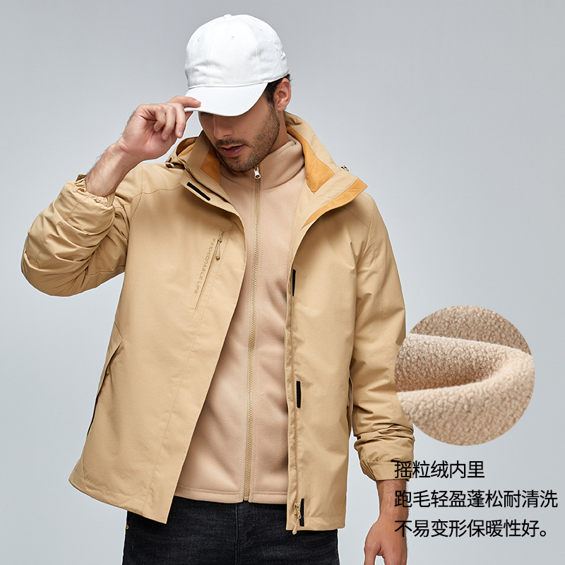 秋季冬季春季新款登山三合一服年豹迹情侣休闲保暖防风中性冲锋衣