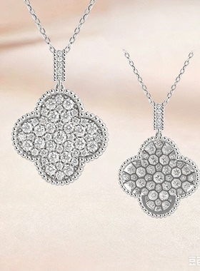 pretty&na四叶草925银锁骨链