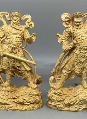 《正宗小叶黄杨木》实木四大天王