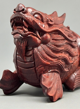 天然紫檀木无漆无胶龙鱼摆件文玩