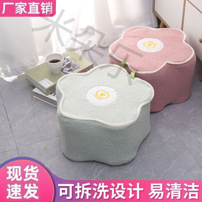 奶粉罐自制凳子奶粉桶套罩花朵布套diy泰迪绒布料手工免缝成品,淘宝优惠券,粉丝福利购,淘宝优惠卷