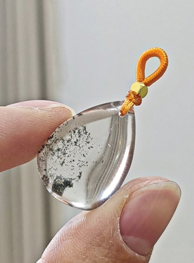 一物一图高端宝石天然绿幽灵水滴小裸坠DIY吊坠水晶小滴溜无配绳