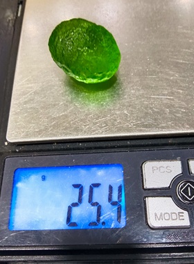 新正品天然捷克玻璃陨石草绿随形蛋蛋原石裸石未加工原矿石做吊坠