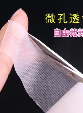 3M隐形美目贴双眼皮贴胶带神器无痕自然影楼化妆师窄美容院专用