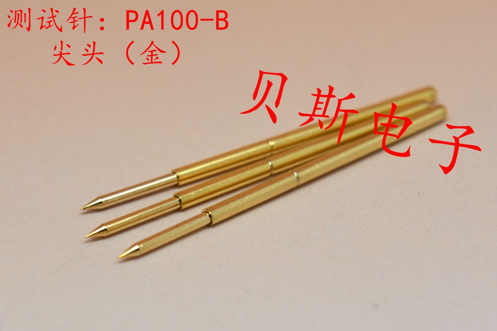 镀金头测试针PA100-B1（直上尖头型）1.36mm探针 弹簧针 顶针 - 图0