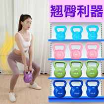 Fitness Pot Bells Home Fitness Equipment Mens Sport Ladies Training Arm Deep Squats Teething Butt Small Dumbbells