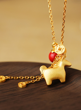 御臻珠宝S925银朱砂小马项链