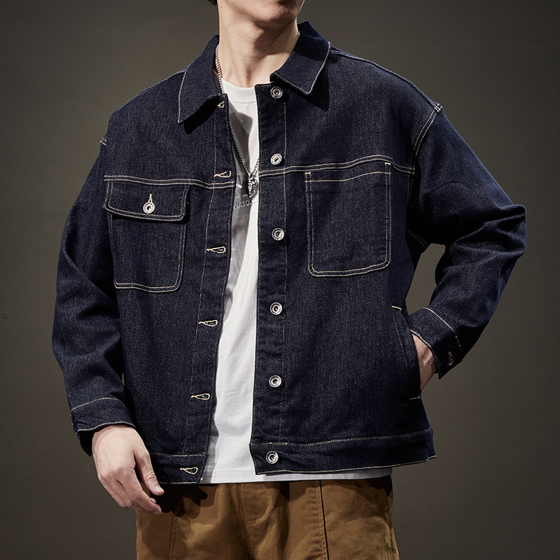 美式复古深蓝色牛仔外套男2025秋季潮牌宽松大码ins休闲工装夹克,淘宝优惠券,粉丝福利购,淘宝优惠卷