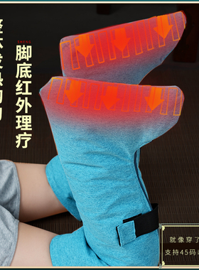 艾灸护膝艾绒热敷护脚踝
