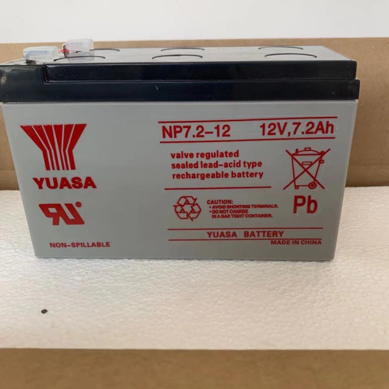 YUASA汤浅蓄电池NP7-12消防NPW36/45-12V7AH7.2AH18AH三菱电梯UPS - 图1