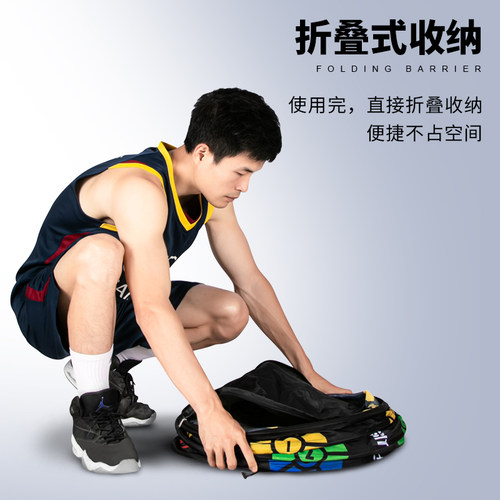 篮球运球训练障碍桶控球突破过人墙学校教培折叠桶器材儿童青少年 - 图1