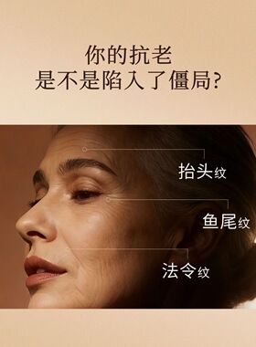 新包装丸碧逆时光套装VA水乳白金霜升级早C晚A组合抗皱补修水
