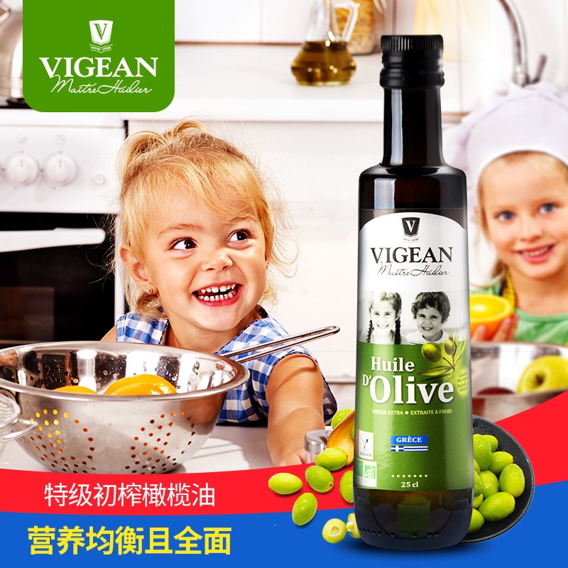 菲利普维尚石磨压榨儿童套装核桃油 菲利普维尚食用油