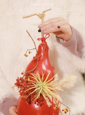 天然葫芦摆件招财聚财，发顺丰