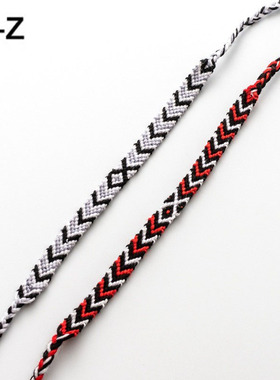 你的名字呼唤我elio甜茶同款手绳