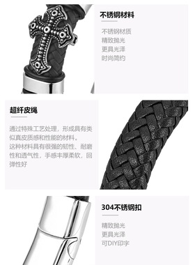 欧美新款个性复古多层皮革手链时尚潮流男士磁扣纪念礼品首饰手环