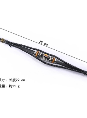 动漫周边海贼王手链调节锌合金滴