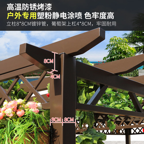 户外凉亭别墅庭院设计帐篷亭子室外露台花园铁艺休闲秋千葡萄架 - 图3