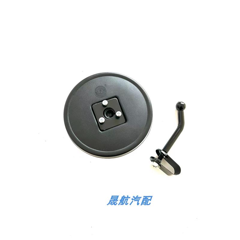 适用于货车后视镜大客车后视镜大圆镜倒车盲点镜加装大视野辅助镜 - 图0