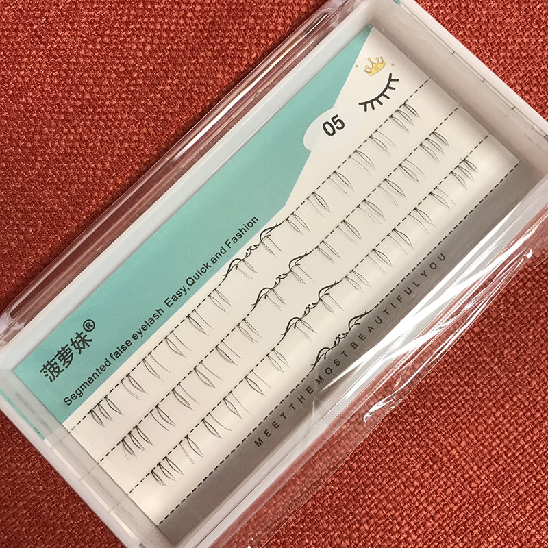 魅力悦假睫毛女分段式下睫毛已剪开自然仿真浓密素颜新娘妆大眼 月儿公主上海店俏妞睫毛屋 淘优券