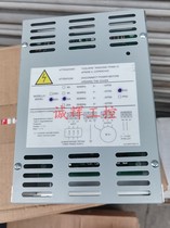 Bargain price New Italian Carle controllers brand new with packaging FCS3124010 Also 2 bargaining