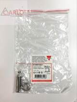 Bargaining EI18051020-1 Swiss Canons new original dress boutique threaded metal Air inserts close to switch transmission