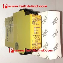 Negotiate the price 774136 Peilmagnetic brand new safety module PNOZ e2 1p 24VDC 24VDC 2so bargaining