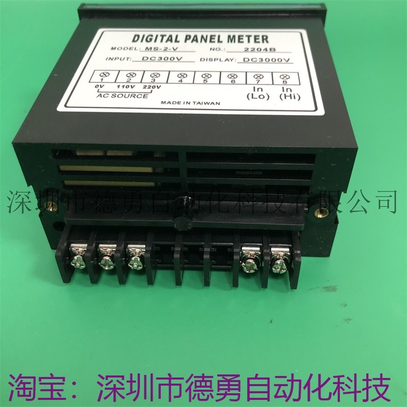 议价台湾月欣MOONSTAR电压表MS-2-V  DC300V-DC3000V转速表原装正 - 图1