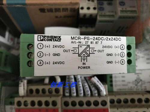 议价菲尼克斯安全继电器MCR-PS- 24DC/2X24DC订货号 2781877议价-图0